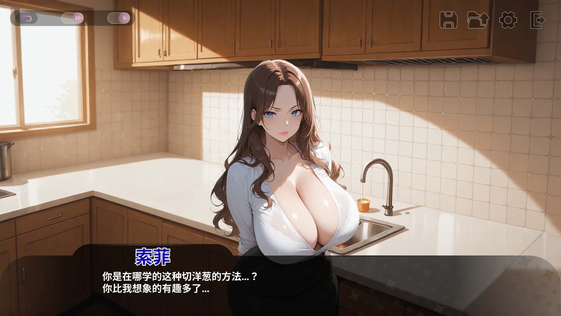 我那些饥渴的室友 My Horny Roomies全息投影