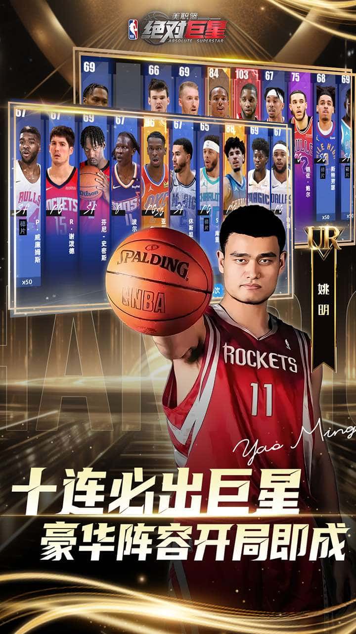 视觉数据4