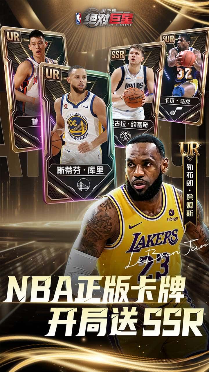 视觉数据3