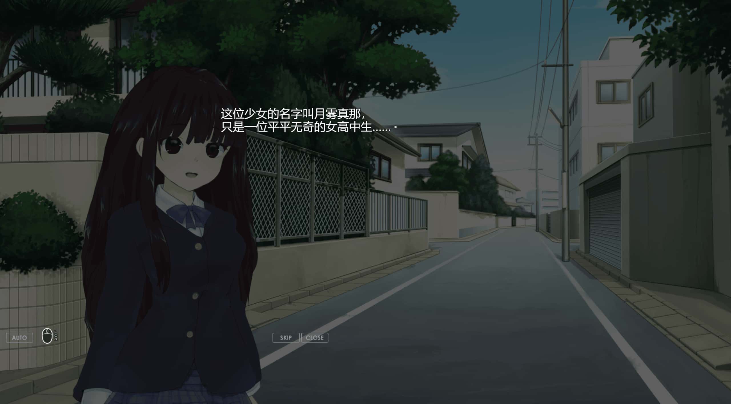 游戏截图1