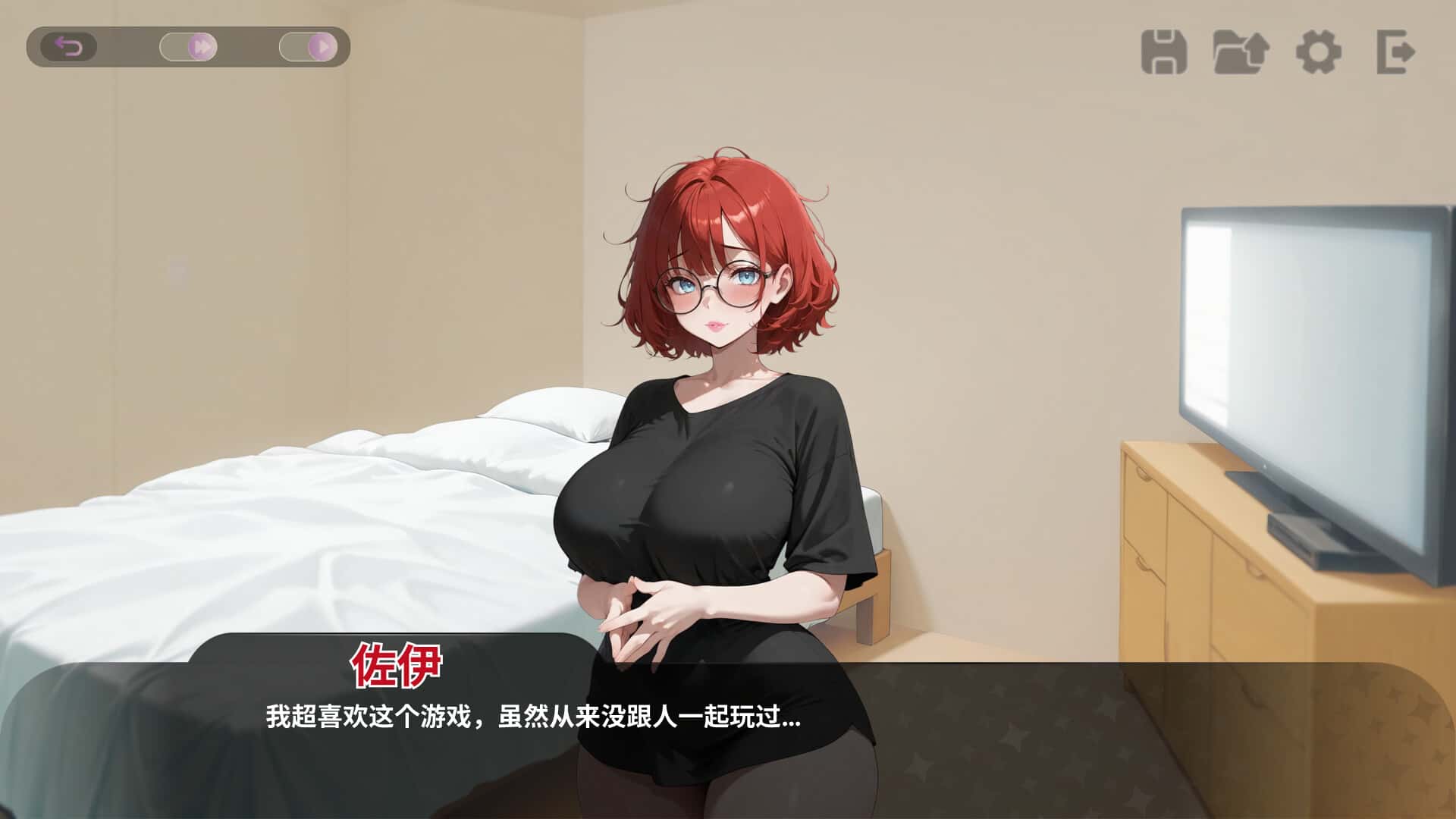 视觉数据1