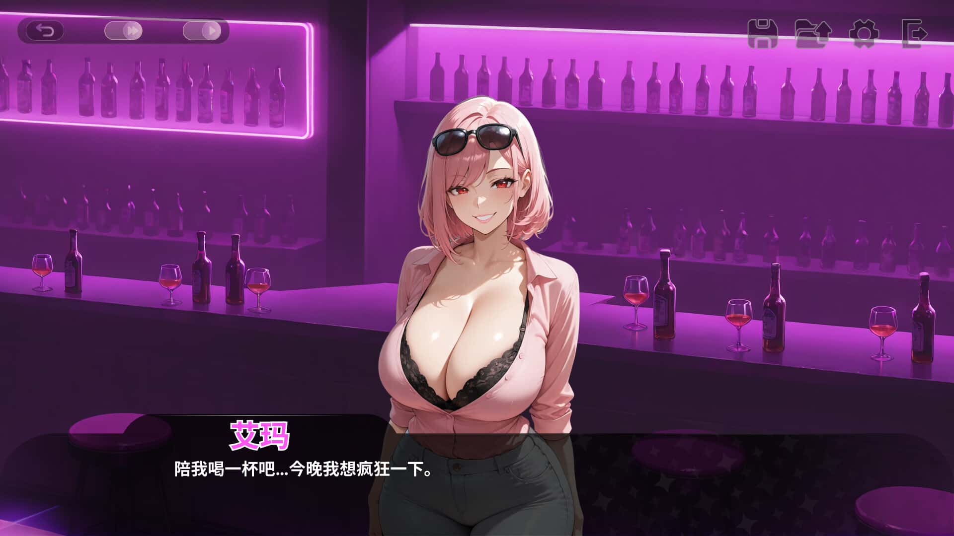 视觉数据3