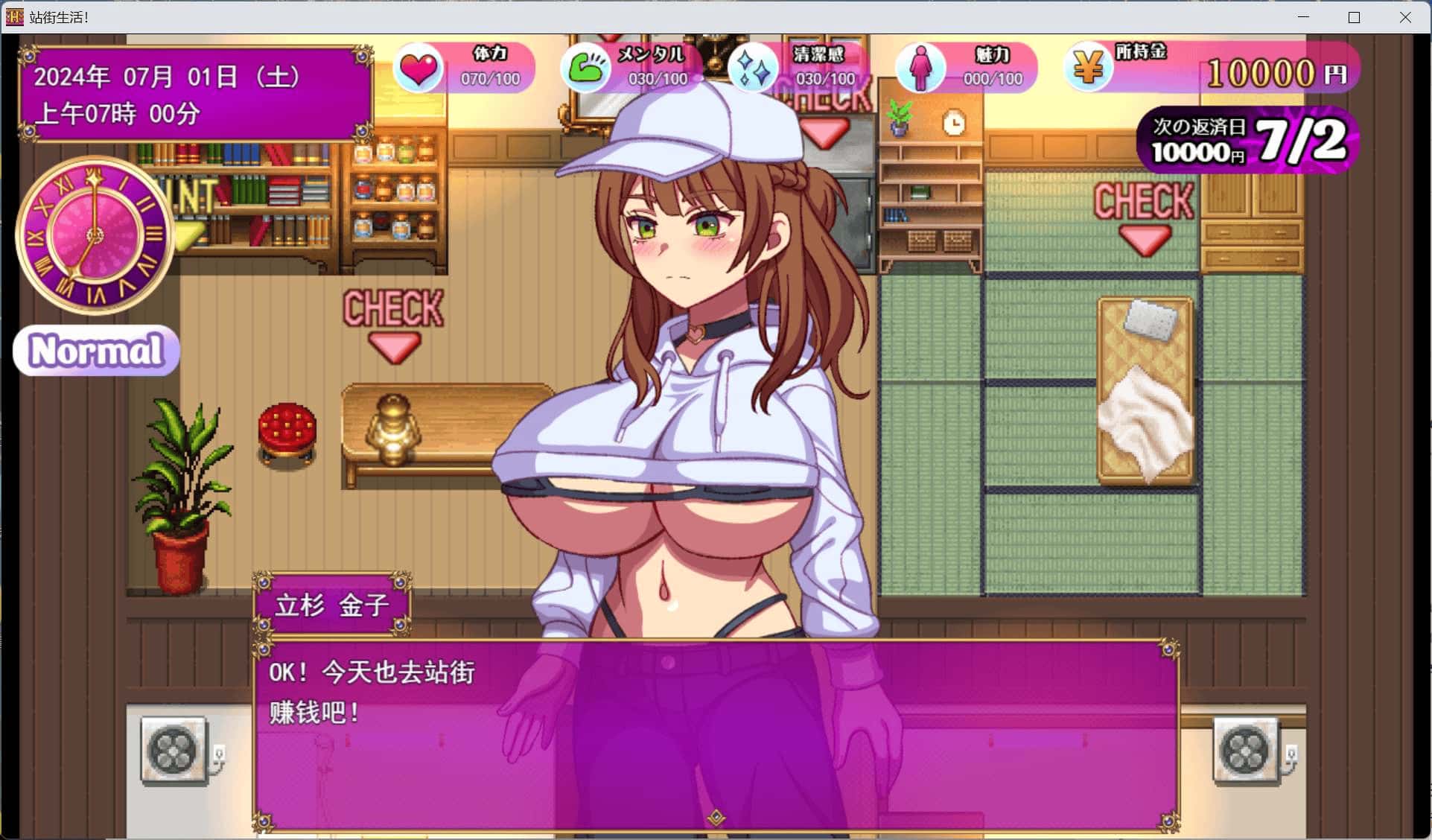 视觉数据1