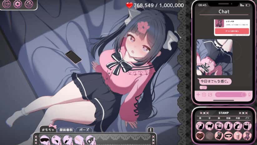 视觉数据2